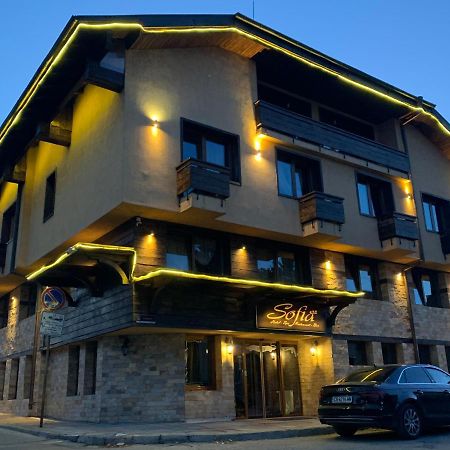 Hotel Asteri Bansko - Organic Food From Small Local Farms By Asteri Hotels Kültér fotó