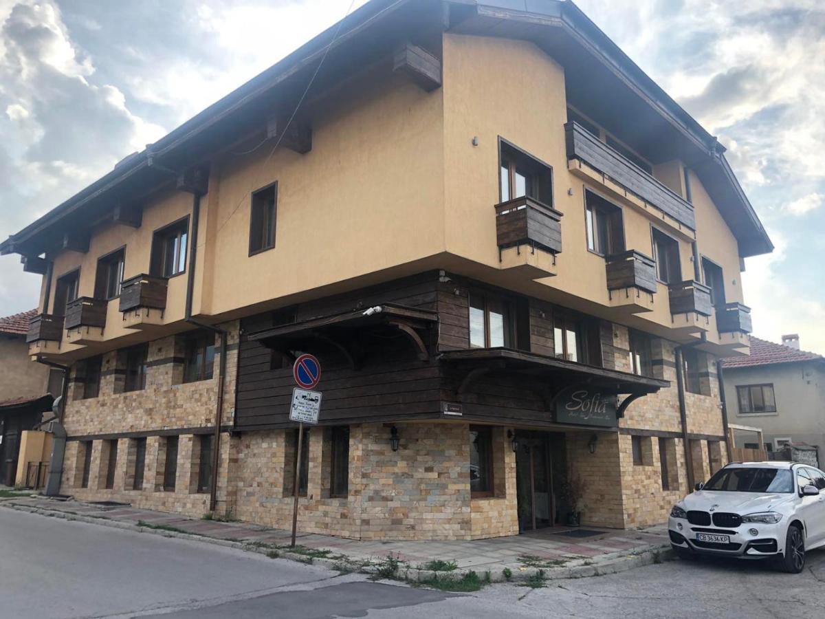Hotel Asteri Bansko - Organic Food From Small Local Farms By Asteri Hotels Kültér fotó